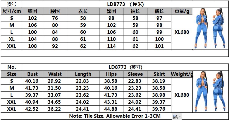 CM.YAYA Active Wear Women Denim Patchwork Jackets Jeans Pants Suit Tracksuit Two Piece Matching Set Fitness Outfits