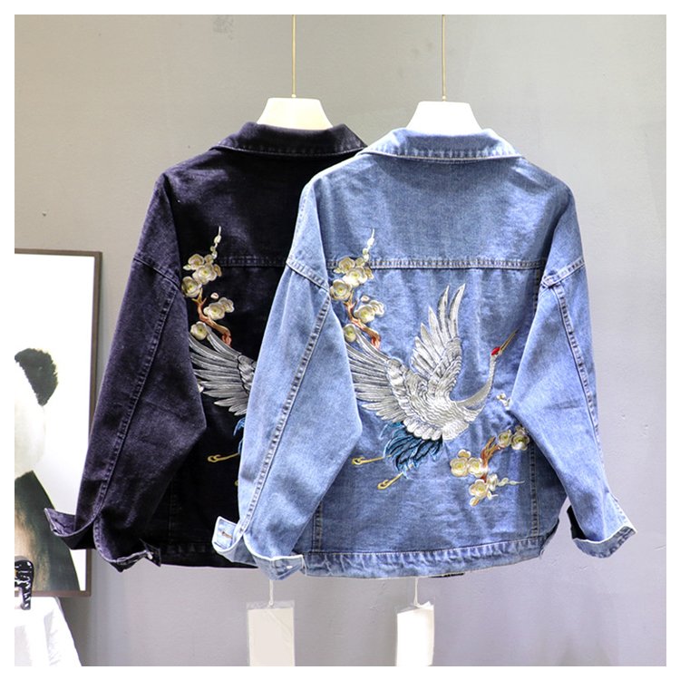 2020 Spring Loose-Fit Denim Jacket Handsome Boyfriend Wind Heavy Embroidery Small Crane Fashionable Black Jacket Women's Coat