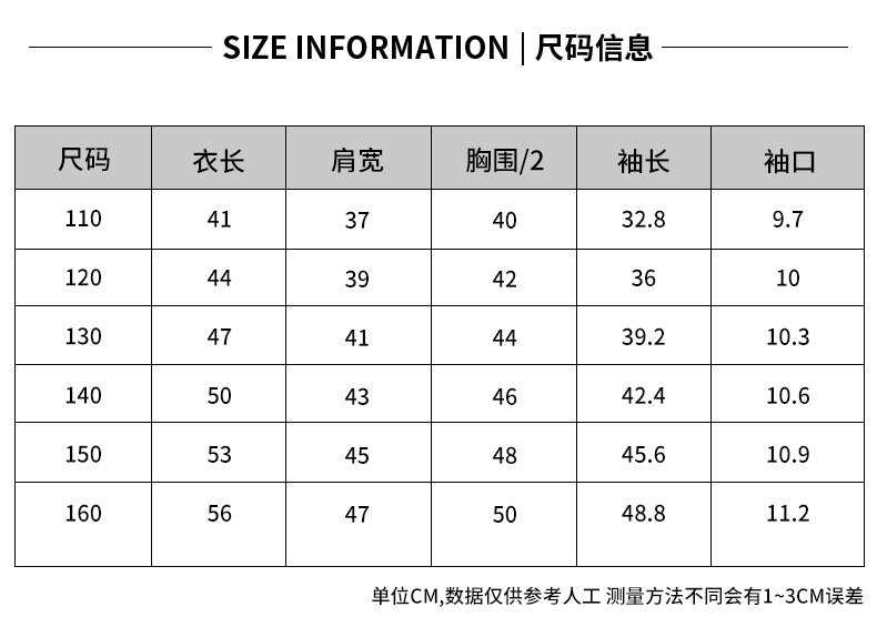 LINLING New Arrivals Cotton Coat Top Spring Autumn Kids Casual Jacket Girls Coats Little Girls Denim Outerwear Costume V352 LINLING New Arrivals Cotton Coat Top Spring Autumn Kids Casual Jacket Girls Coats Little Girls Denim Outerwear Costume V352