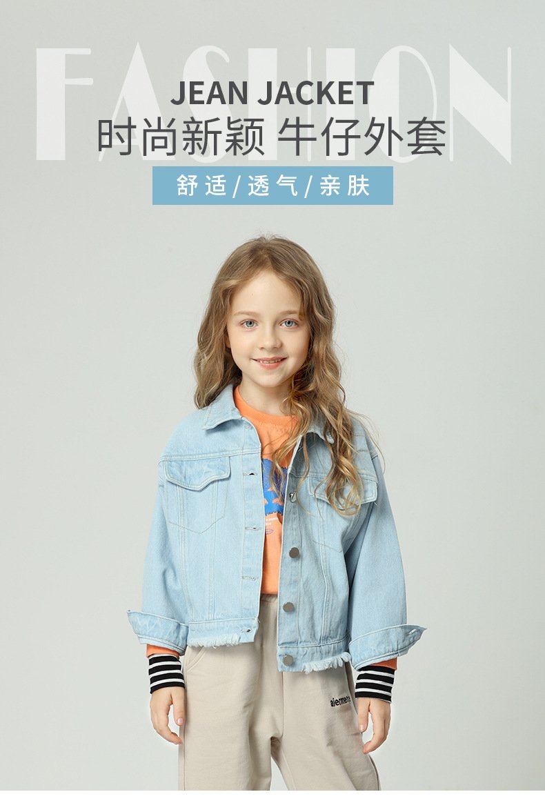 LINLING New Arrivals Cotton Coat Top Spring Autumn Kids Casual Jacket Girls Coats Little Girls Denim Outerwear Costume V352 LINLING New Arrivals Cotton Coat Top Spring Autumn Kids Casual Jacket Girls Coats Little Girls Denim Outerwear Costume V352