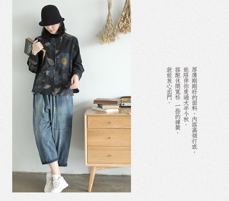 Autumn new style knitted denim print jacket women retro literary long-sleeved single-breasted pocket top 2830