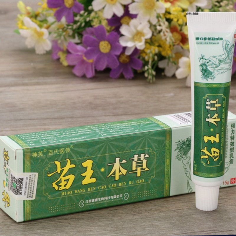 2Pcs/1Lot Anti Fungal Infections Foot Cream For Athlete’s Foot Treating Beriberi Itch Erosion Peeling Blisters Feet Ointmen 2Pcs/1Lot Anti Fungal Infections Foot Cream For Athlete's Foot Treating Beriberi Itch Erosion Peeling Blisters Feet Ointmen