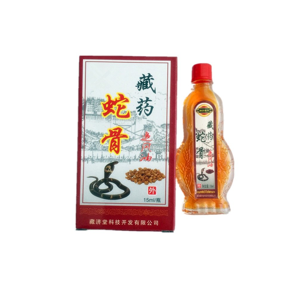 15ml DISAAR Rheumatism Arthritis Pain relief King cobra analgesic Essential oil Joint Pain treatment