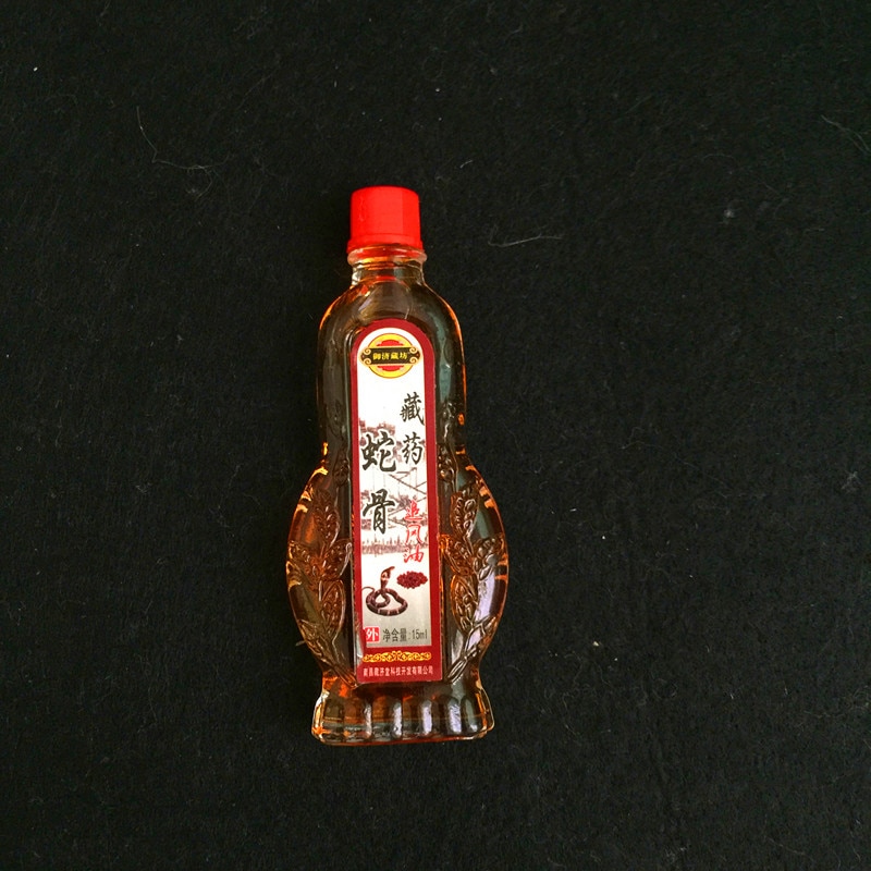 15ml DISAAR Rheumatism Arthritis Pain relief King cobra analgesic Essential oil Joint Pain treatment 15ml DISAAR Rheumatism Arthritis Pain relief King cobra analgesic Essential oil Joint Pain treatment