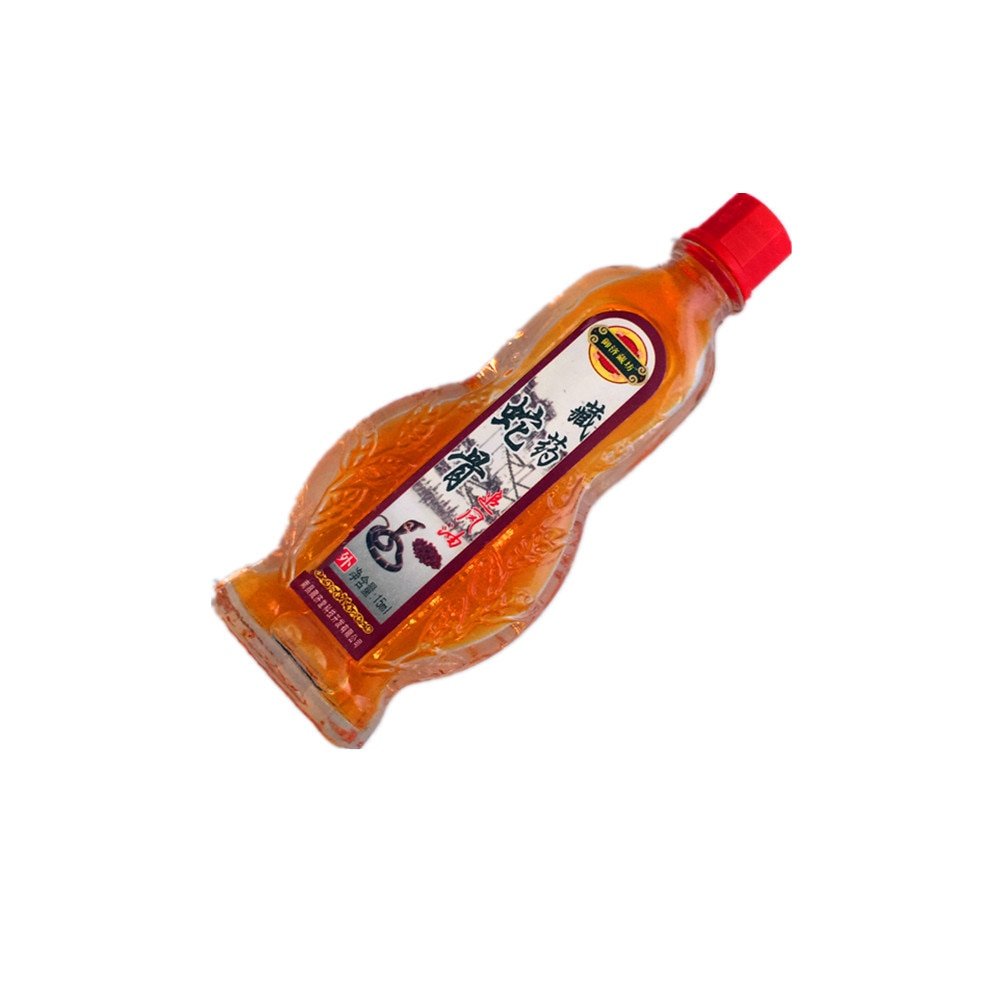 15ml DISAAR Rheumatism Arthritis Pain relief King cobra analgesic Essential oil Joint Pain treatment