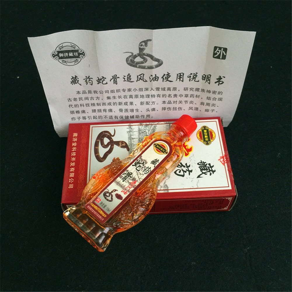 15ml DISAAR Rheumatism Arthritis Pain relief King cobra analgesic Essential oil Joint Pain treatment