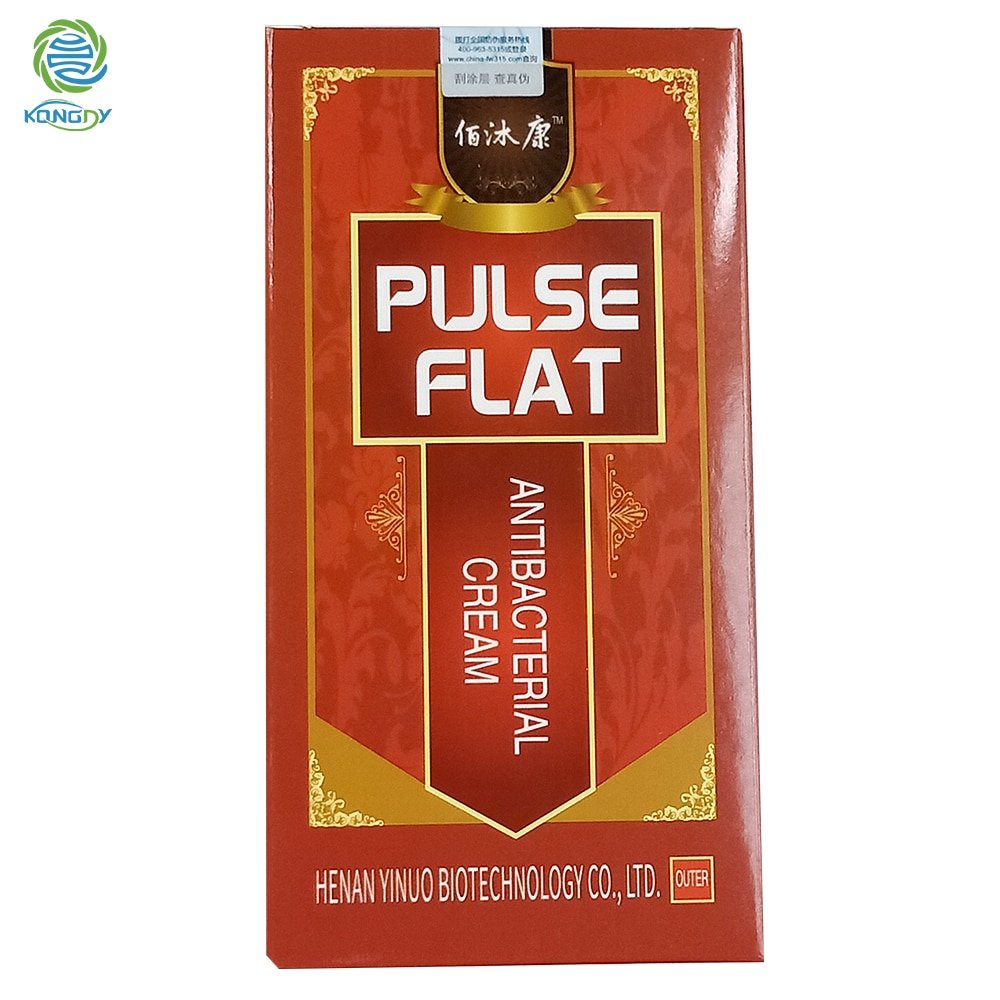 KONGDY Varicose Veins Treatment Cream Varicosity Angiitis Remedy Ointment Relief Veins Pain Phlebitis legs Varicose Veins Cream KONGDY Varicose Veins Treatment Cream Varicosity Angiitis Remedy Ointment Relief Veins Pain Phlebitis legs Varicose Veins Cream