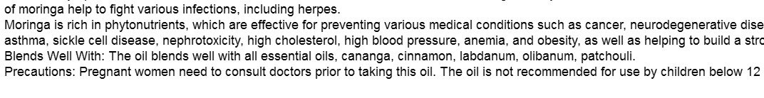 FRee Shipping Pure Moringa Oil (moringa oleifera) Cold Pressed 100% Natural Therapeutic Grade  5ML