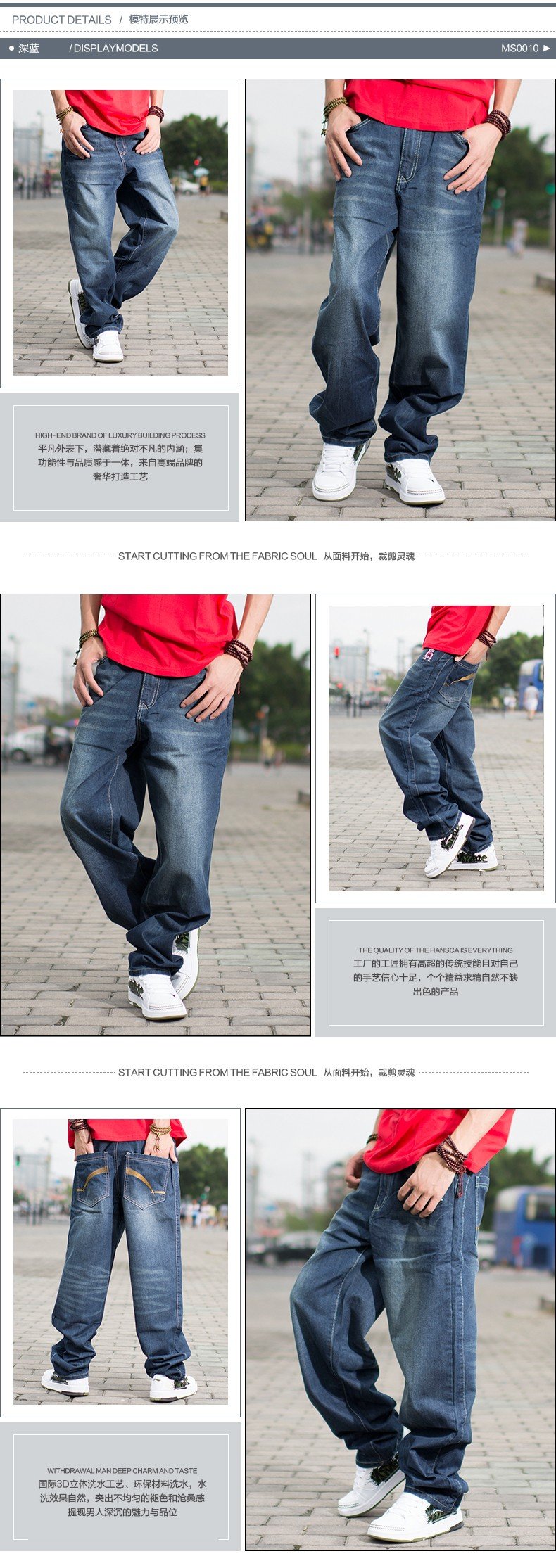 Mannelijke Losse Hip Hop Baggy Jeans Voor Mannen Rechte Ontspannen Fit Skateboard Broek Hiphop Jeans Mens Black Blue Big Size 44 46