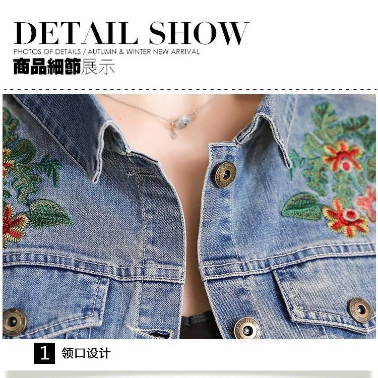 Vangull 2019 Herfst Vrouwen Bloemen Borduren Denim Jas Rok Pak Elegante Casual 2 Stuks Set Korte Jean Jas Mini Rokken pak
