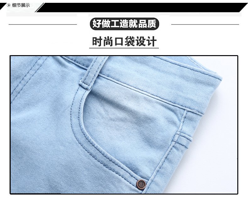 Heren Capuchon Denim Jas Potlood Broek 2 Stuks Set Korte Jongens Jassen Jeans Broek Voor Lente Herfst Kleding c78 Heren Capuchon Denim Jas Potlood Broek 2 Stuks Set Korte Jongens Jassen Jeans Broek Voor Lente Herfst Kleding c78