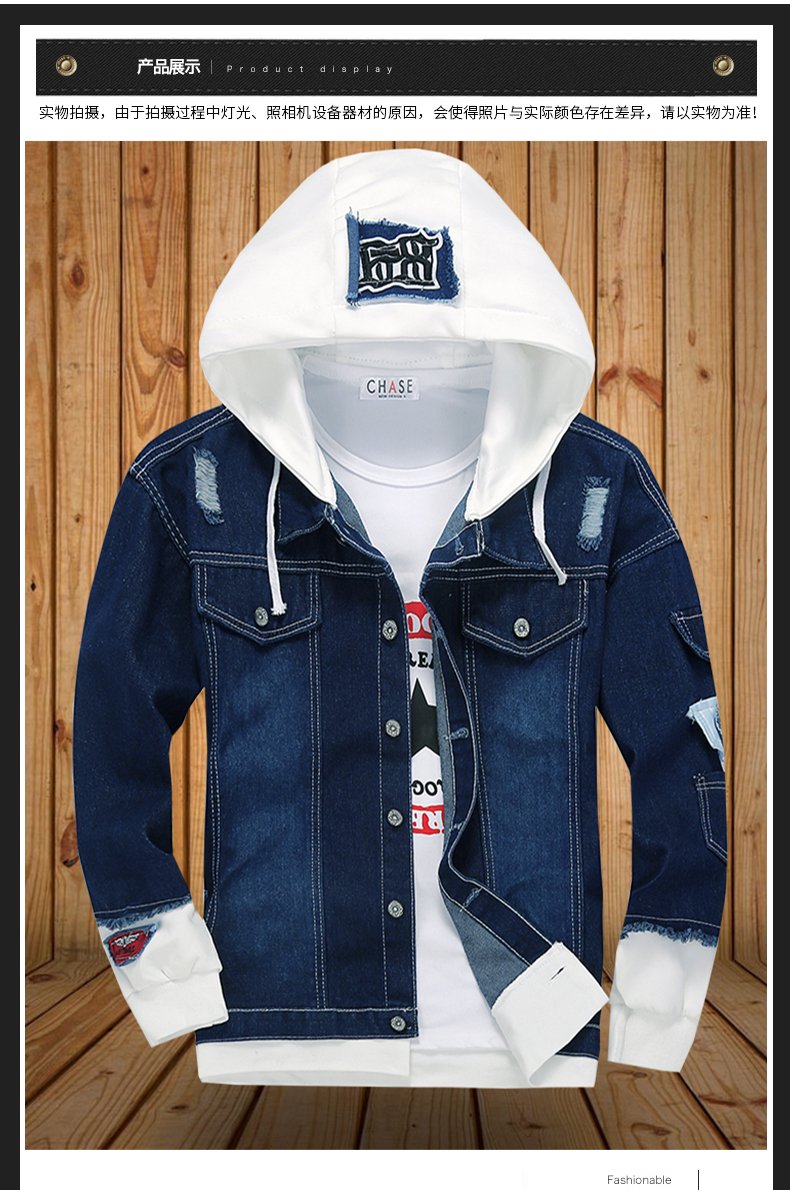 Heren Capuchon Denim Jas Potlood Broek 2 Stuks Set Korte Jongens Jassen Jeans Broek Voor Lente Herfst Kleding c78 Heren Capuchon Denim Jas Potlood Broek 2 Stuks Set Korte Jongens Jassen Jeans Broek Voor Lente Herfst Kleding c78