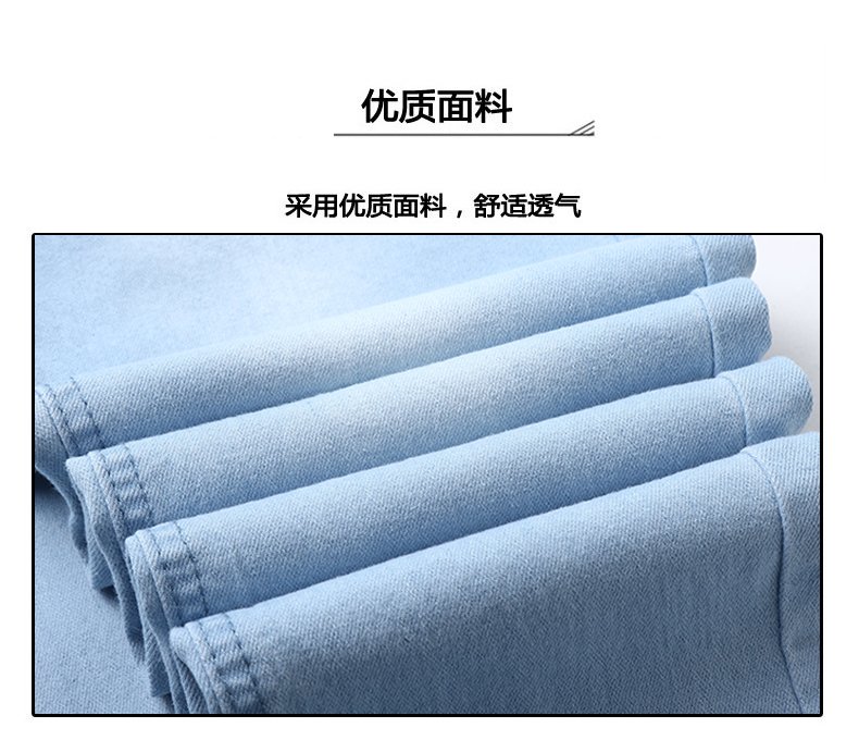 Heren Capuchon Denim Jas Potlood Broek 2 Stuks Set Korte Jongens Jassen Jeans Broek Voor Lente Herfst Kleding c78 Heren Capuchon Denim Jas Potlood Broek 2 Stuks Set Korte Jongens Jassen Jeans Broek Voor Lente Herfst Kleding c78