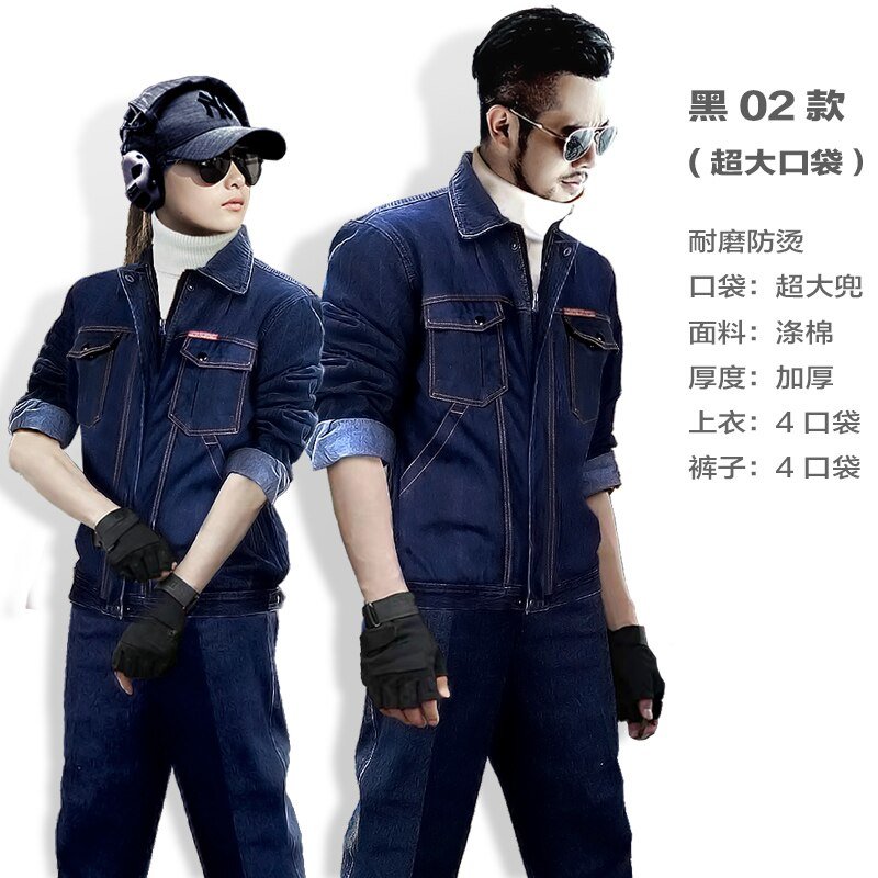 Katoen Denim Mens Jas Jeans Broek 2 stuks Set Werkkleding Elektrische lassen Herfst Winter Dikke Jas Broek Anti-brandwonden blauw L4