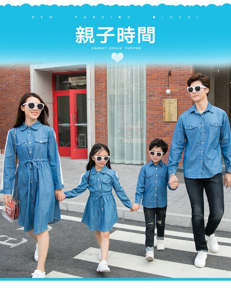 2020 Koreaanse Casual Styel Moeder Dochter Jeans Jurk Familie Bijpassende Denim Shirts Blouse Jassen Vader Moeder Zoon Outfits
