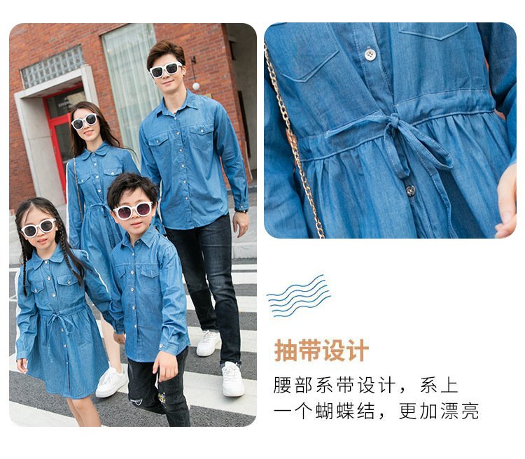 2020 Koreaanse Casual Styel Moeder Dochter Jeans Jurk Familie Bijpassende Denim Shirts Blouse Jassen Vader Moeder Zoon Outfits 2020 Koreaanse Casual Styel Moeder Dochter Jeans Jurk Familie Bijpassende Denim Shirts Blouse Jassen Vader Moeder Zoon Outfits