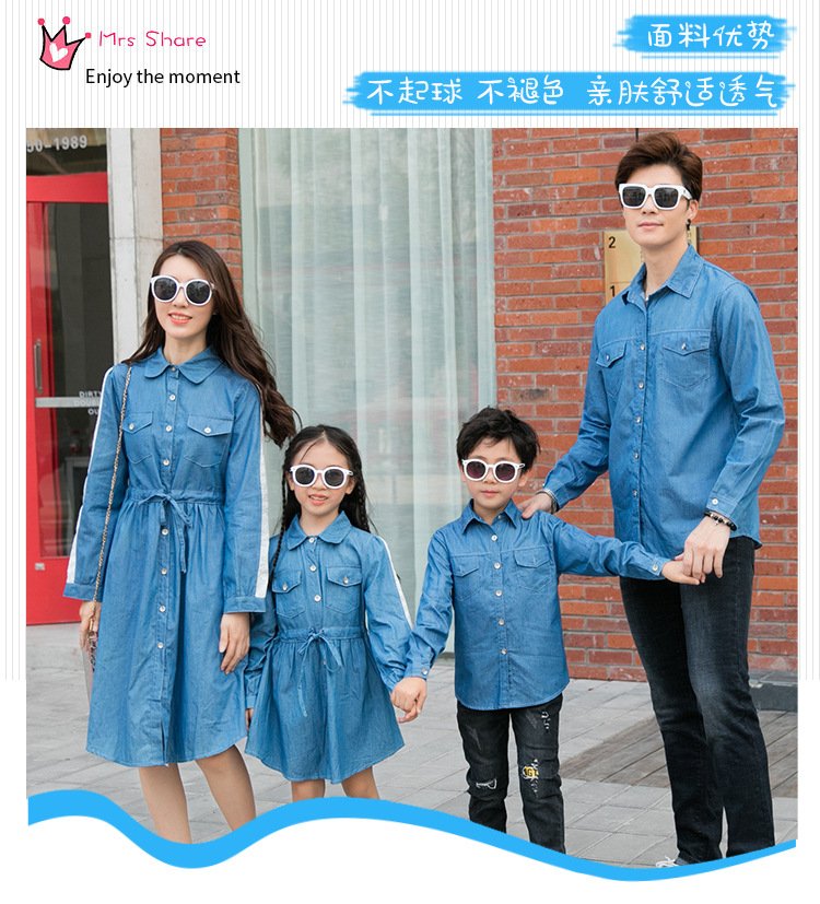 2020 Koreaanse Casual Styel Moeder Dochter Jeans Jurk Familie Bijpassende Denim Shirts Blouse Jassen Vader Moeder Zoon Outfits