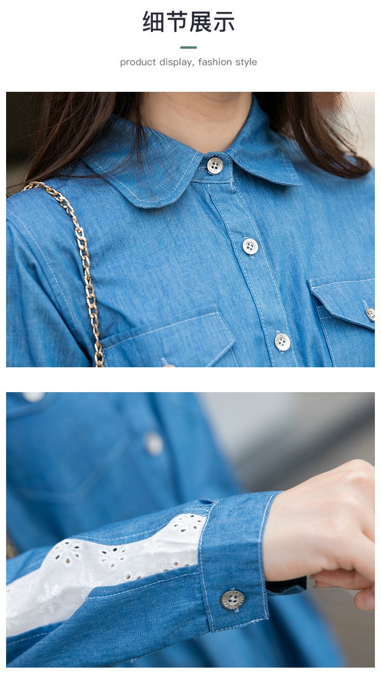 2020 Koreaanse Casual Styel Moeder Dochter Jeans Jurk Familie Bijpassende Denim Shirts Blouse Jassen Vader Moeder Zoon Outfits 2020 Koreaanse Casual Styel Moeder Dochter Jeans Jurk Familie Bijpassende Denim Shirts Blouse Jassen Vader Moeder Zoon Outfits