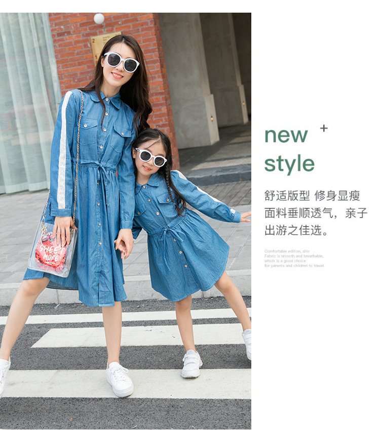 2020 Koreaanse Casual Styel Moeder Dochter Jeans Jurk Familie Bijpassende Denim Shirts Blouse Jassen Vader Moeder Zoon Outfits