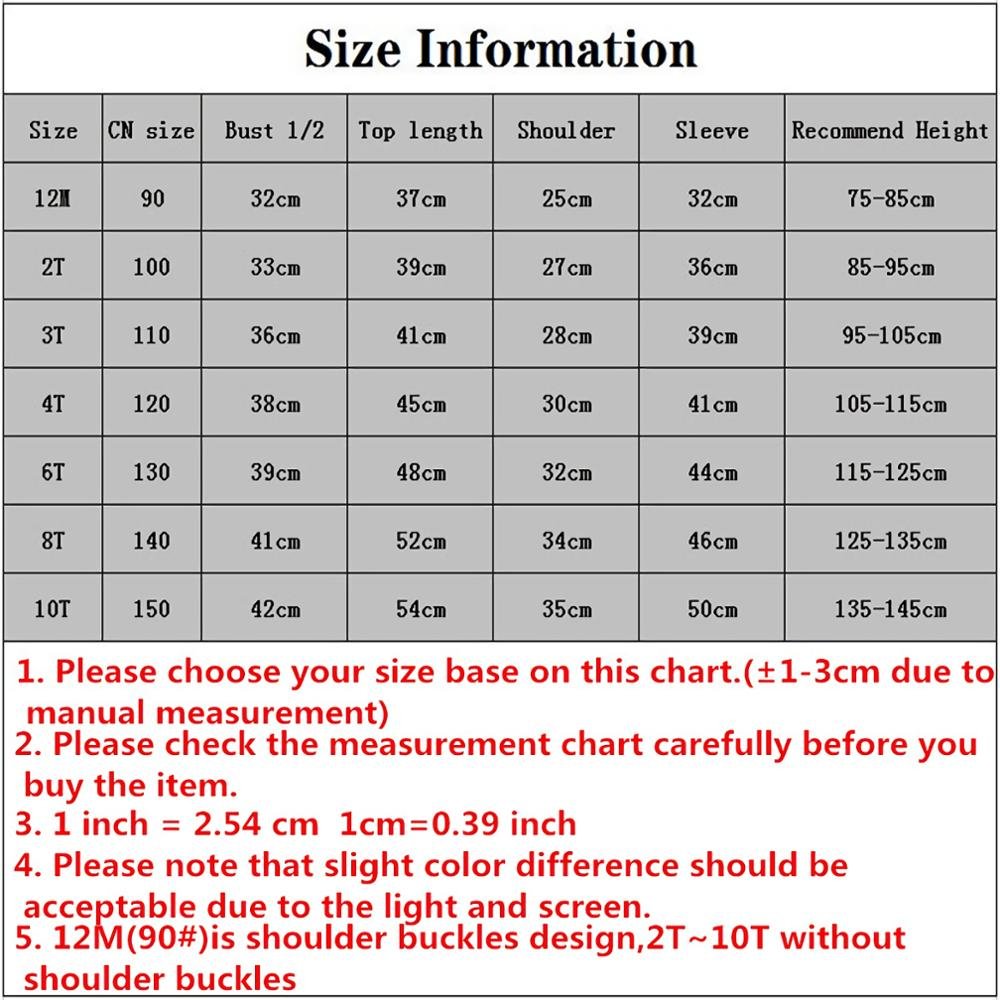 Kinderen Hoodies Kids Tupac 2pac Print Hip Hop Sweatshirts Baby Katoenen Trui Tops Meisjes Jongens Herfst Kleding, KYT287 Kinderen Hoodies Kids Tupac 2pac Print Hip Hop Sweatshirts Baby Katoenen Trui Tops Meisjes Jongens Herfst Kleding, KYT287