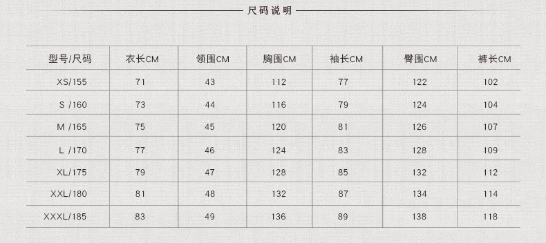 Uniforme Kung Fu Wushu Kleding Chinese Traditionele Mannen Kleding Kungfu Uniformen Traje Chino Hombre Zen Pak Ropa Taichi