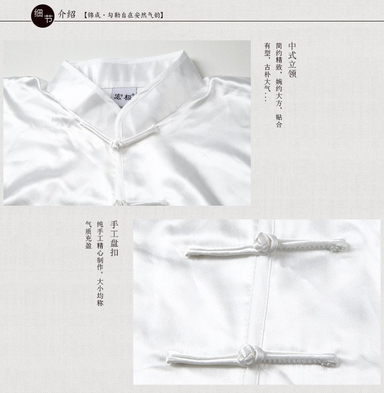 Uniforme Kung Fu Wushu Kleding Chinese Traditionele Mannen Kleding Kungfu Uniformen Traje Chino Hombre Zen Pak Ropa Taichi