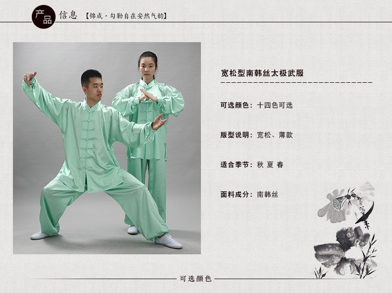 Uniforme Kung Fu Wushu Kleding Chinese Traditionele Mannen Kleding Kungfu Uniformen Traje Chino Hombre Zen Pak Ropa Taichi