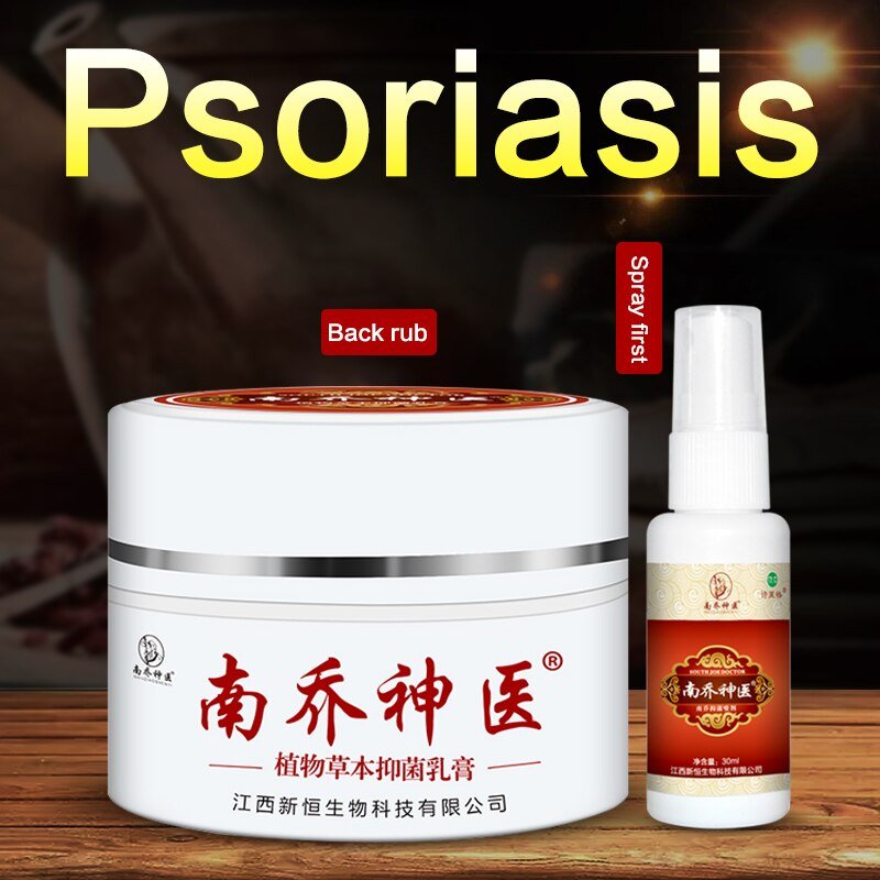 30G Dermatitis Crème Huid Psoriasis Crème Dermatitis Eczematoid Eczeem Zalf Behandeling Psoriasis Crème Gezondheidszorg 30G Dermatitis Crème Huid Psoriasis Crème Dermatitis Eczematoid Eczeem Zalf Behandeling Psoriasis Crème Gezondheidszorg