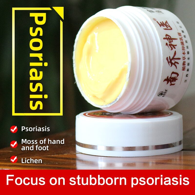 30G Dermatitis Crème Huid Psoriasis Crème Dermatitis Eczematoid Eczeem Zalf Behandeling Psoriasis Crème Gezondheidszorg 30G Dermatitis Crème Huid Psoriasis Crème Dermatitis Eczematoid Eczeem Zalf Behandeling Psoriasis Crème Gezondheidszorg
