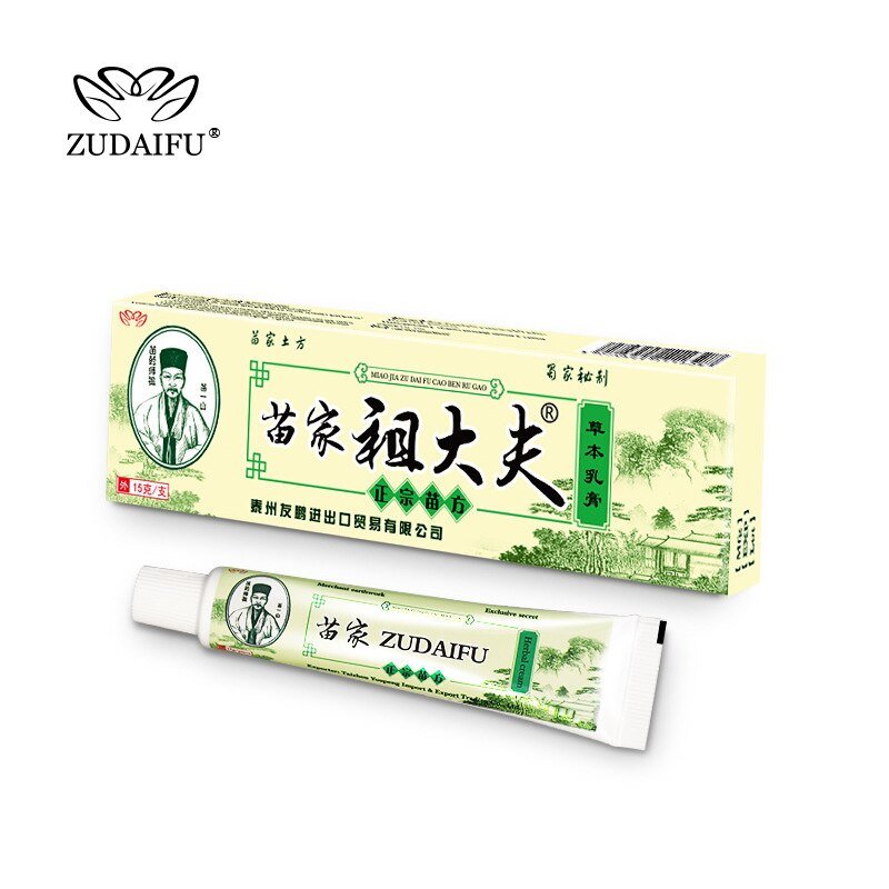 10Pcs Zudaifu + Gift Natuurlijke Huid Crèmes Eczeem Zalven Psoriasis Eczeem Allergische Neurodermitis Ointmen (Zonder Doos)