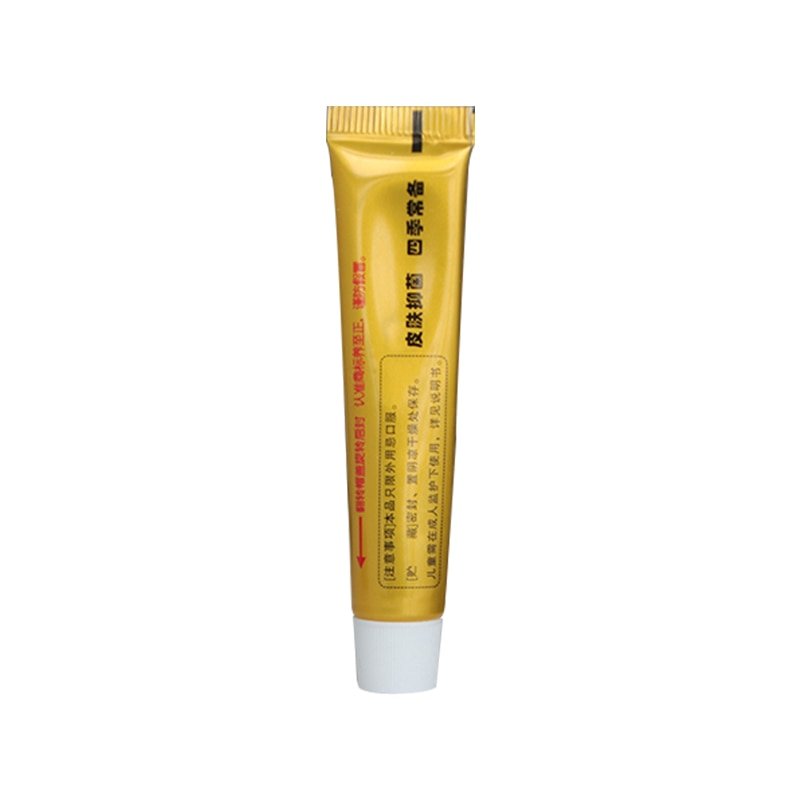 20 Stks/partij Yiganerjing Huid Psoriasis Crème Dermatitis Eczematoid Eczeem Zalf Behandeling Psoriasis Crème Huidverzorging Crème