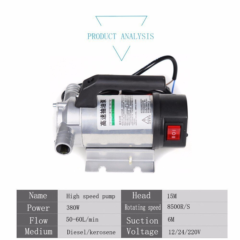 50l/Min 12 V/24V/220V Kleine Auto Tanken Pomp 12 V Elektrische Automatische Brandstof transfer Pomp Voor Pompen Olie/Diesel/Kerosine/Water