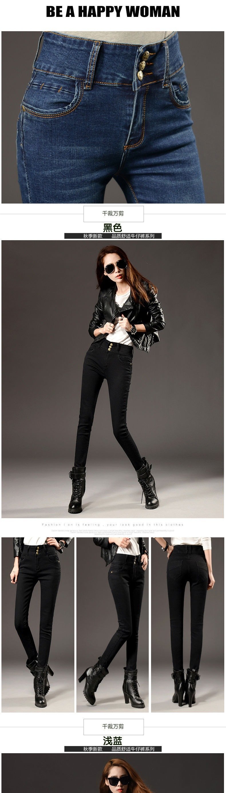 Outdoor Open Zitplaats Broek Vrouwen Sexy Gratis Jeans Hoge Taille Volledige Rits Broek Koppels Dating Wilde Dragen Hoge cargo Broek Vrouwen