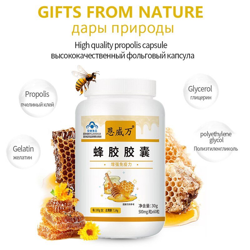 Propolis Flavonoïde Capsules Natuurlijke Antioxidant Supplementen 1000Mg Bee Goed Met Royal Jelly Biologische Bee Farm Schoonheid Gezondheid Van Voedsel
