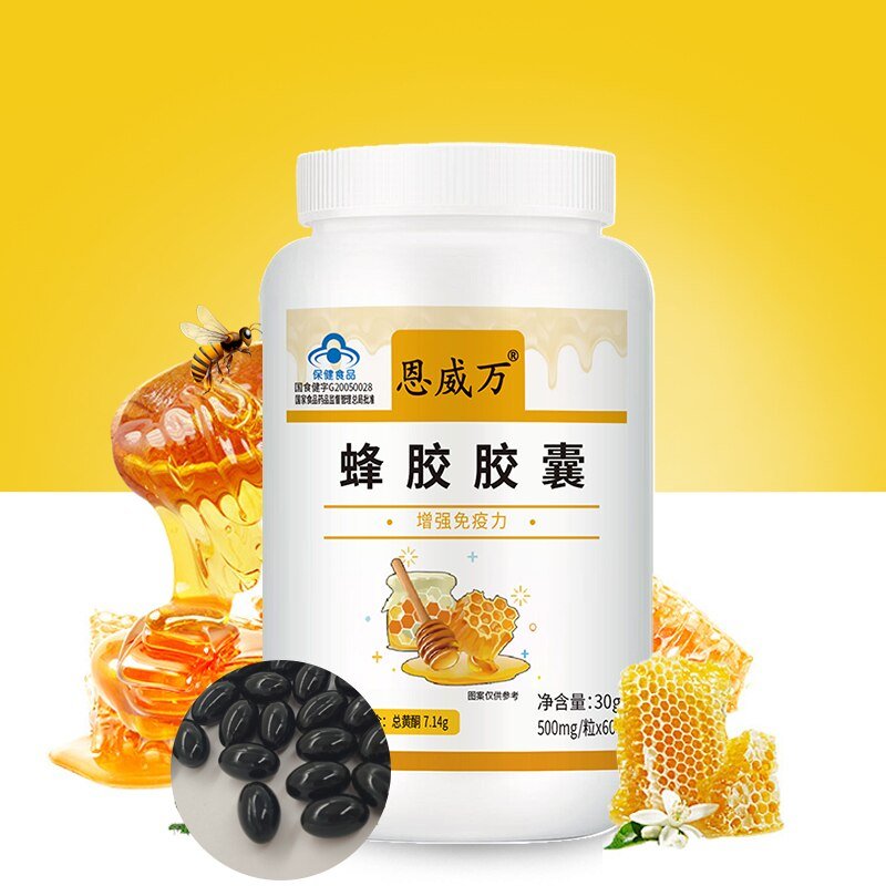 Propolis Flavonoïde Capsules Natuurlijke Antioxidant Supplementen 1000Mg Bee Goed Met Royal Jelly Biologische Bee Farm Schoonheid Gezondheid Van Voedsel