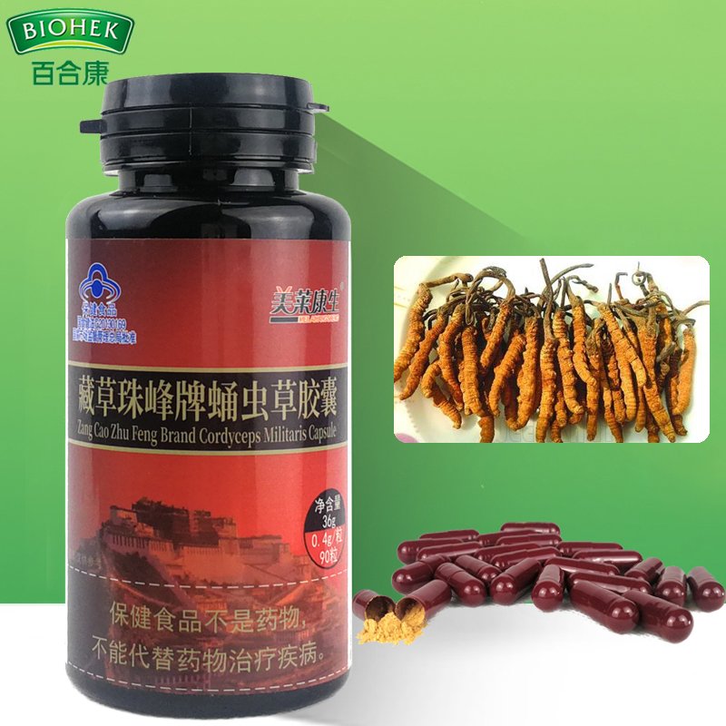 Beste Cordyceps Sinensis Militaris Paddestoel Mycelium Extract Capsules Supplement Voor Schimmel/Bijnier Vermoeidheid/Immuunsysteem