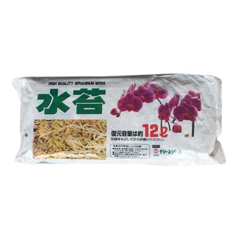 2 Pack Veenmos Tuin Bonsai Voeding Organische Meststof Voor Orchidee Phalaenopsis Musgo Veenmos Bloem Tuin 2 Pack Veenmos Tuin Bonsai Voeding Organische Meststof Voor Orchidee Phalaenopsis Musgo Veenmos Bloem Tuin