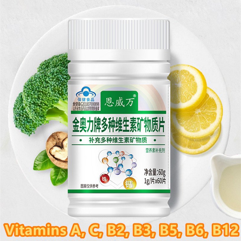Dagelijkse Multivitamine Met Vitaminen Mineralen Organische Voedingsmiddelen Capsules Vitamine A, C, B2, B3, B5, b6, B12 Groenten Vruchten Vegan Pillen