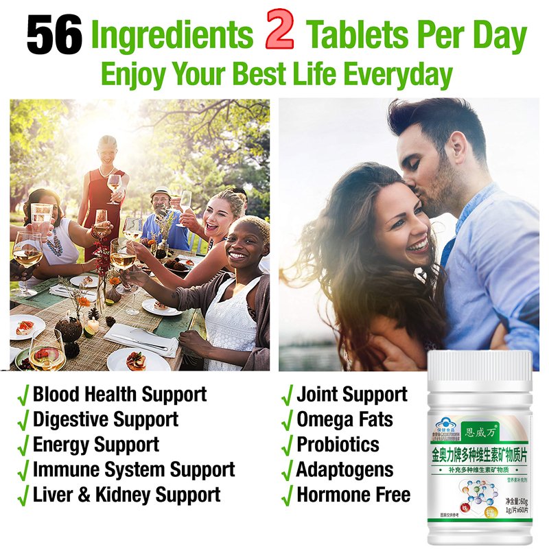 Dagelijkse Multivitamine Met Vitaminen Mineralen Organische Voedingsmiddelen Capsules Vitamine A, C, B2, B3, B5, b6, B12 Groenten Vruchten Vegan Pillen