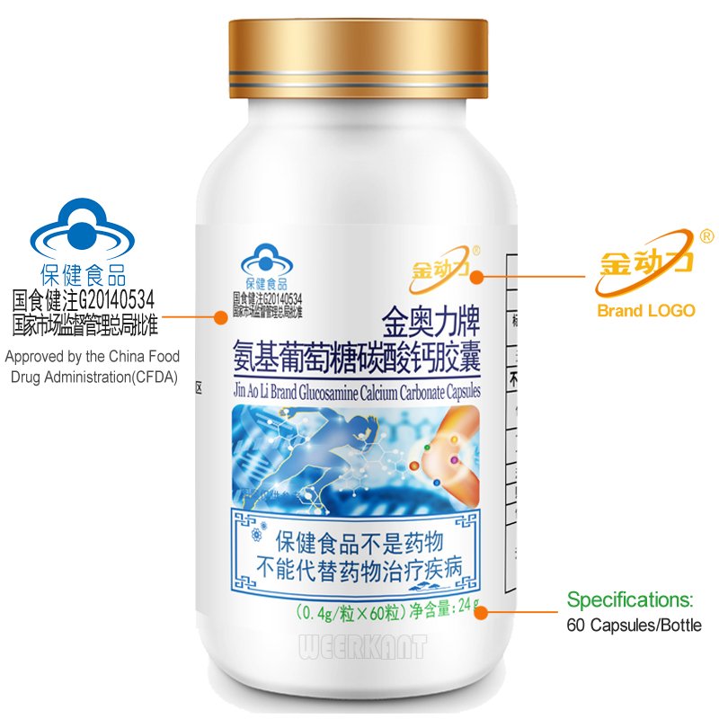 Glucosamine Occasionele Gewrichtspijn Opluchting Calciumcarbonaat Pillen Vitamine D3 Supplement Ondersteunt Bone Sterkte En Gezondheid