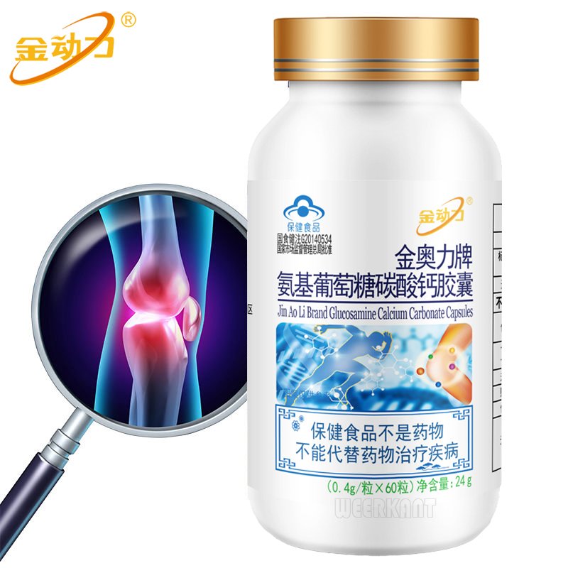 Glucosamine Occasionele Gewrichtspijn Opluchting Calciumcarbonaat Pillen Vitamine D3 Supplement Ondersteunt Bone Sterkte En Gezondheid