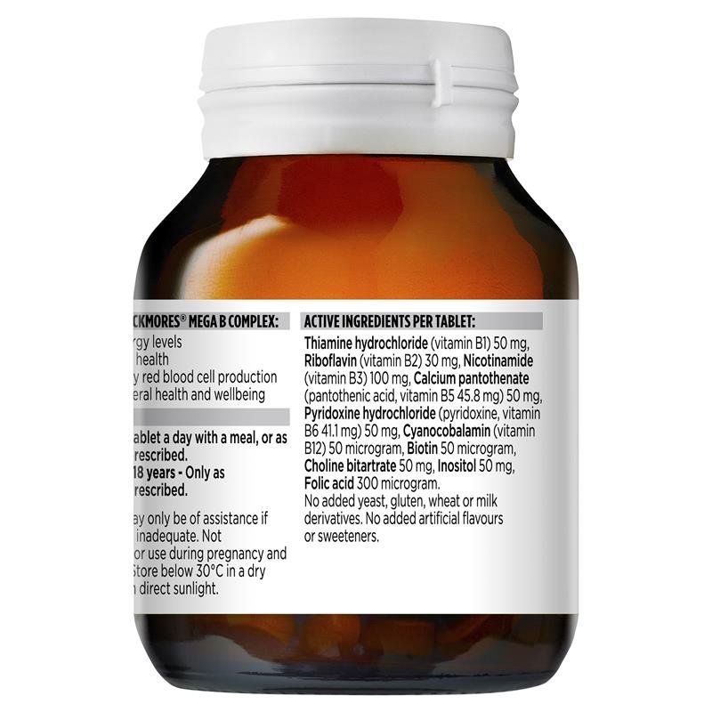Australië Bm Vitaminen Mega B Complex 75Tablet Zenuwstelsel Stress Functie Boost Fysieke Activiteit Gezondheid Wellness Supplementen