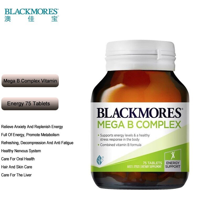 Australië Bm Vitaminen Mega B Complex 75Tablet Zenuwstelsel Stress Functie Boost Fysieke Activiteit Gezondheid Wellness Supplementen