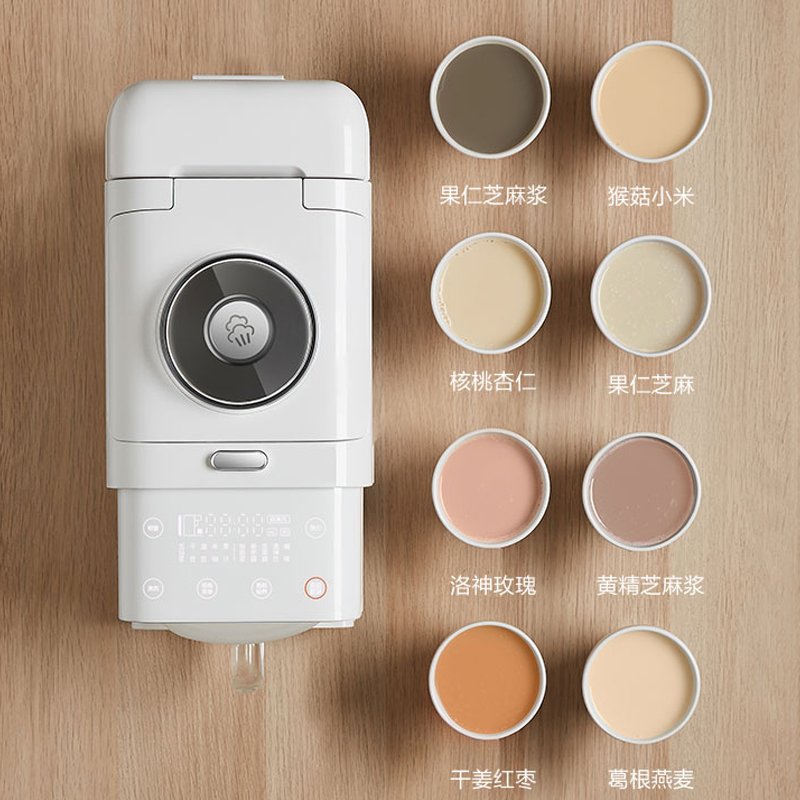 Grind Soja Melk Machine Intelligente Muur Breken Filterfree Maker Hoge Snelheid Blender Juicer Grinder Voedingswaarde Voedingssupplement