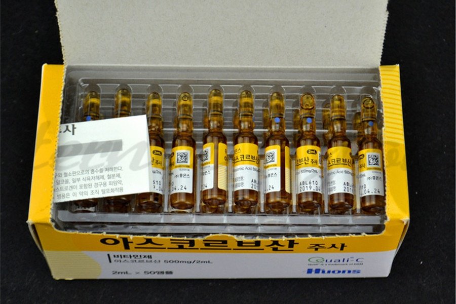 Skin Firming Vitamin C Face Serum 1-100 pcs Set