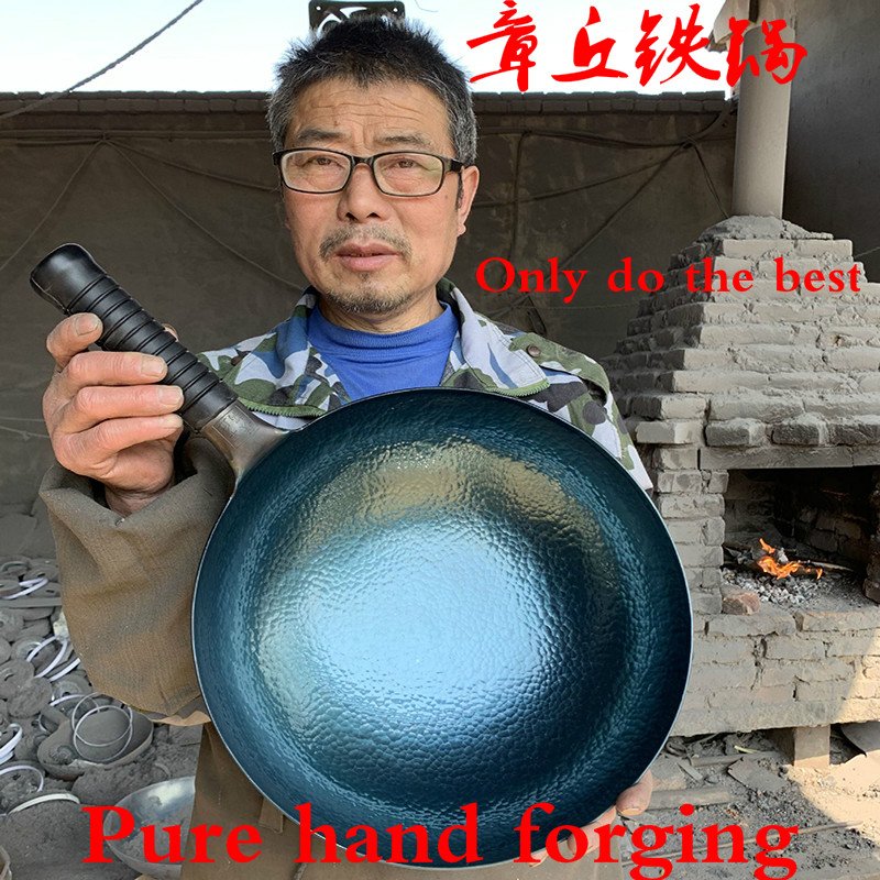 Hoogwaardige Handgemaakte Ijzeren Pan Zonder Coating Gezondheid Wok Non-stick Pan Gasfornuis Inductie Fornuis Algemene Zhangqiu ijzeren Wok 36Cm