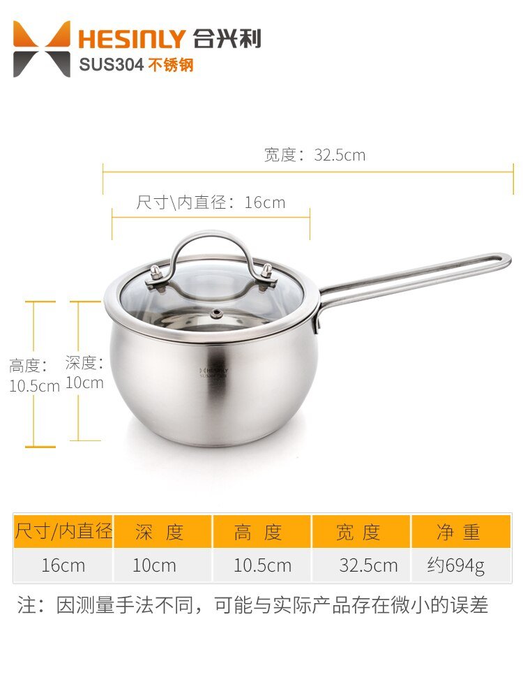 304 Rvs Zuivel Soep Rijst Noodle Kookpot Kleine Kokend Pan Huishoudelijke Warme Melk Pot Baby Gezondheid Voedsel Pot glazen Deksel