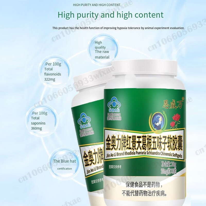 Lung Cleanse Detox Pills for Clear Lungs Improves Lung Health Supplement for Respiratory Quit Smoking Aid Lung Support Lung Cleanse Detox Pills for Clear Lungs Improves Lung Health Supplement for Respiratory Quit Smoking Aid Lung Support
