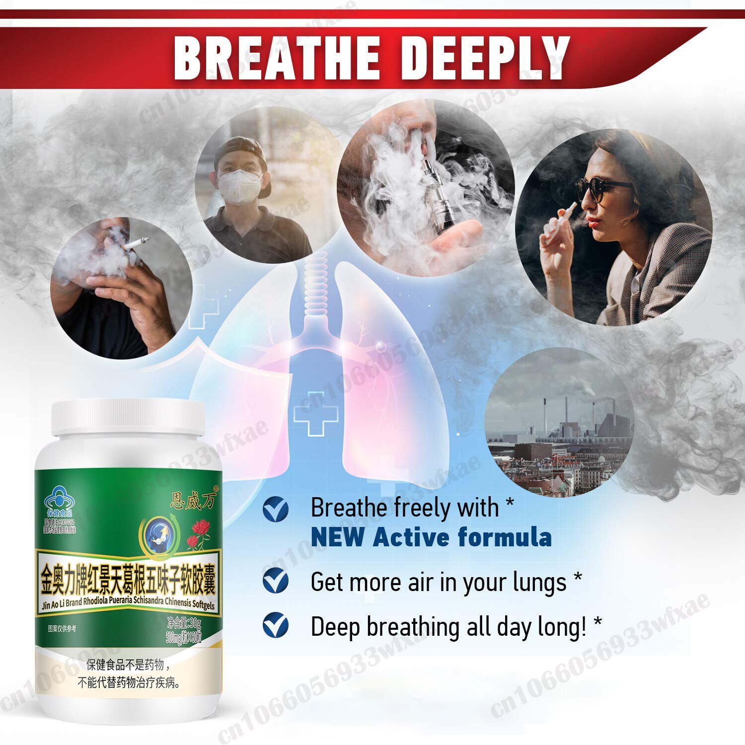 Lung Cleanse Detox Pills for Clear Lungs Improves Lung Health Supplement for Respiratory Quit Smoking Aid Lung Support Lung Cleanse Detox Pills for Clear Lungs Improves Lung Health Supplement for Respiratory Quit Smoking Aid Lung Support