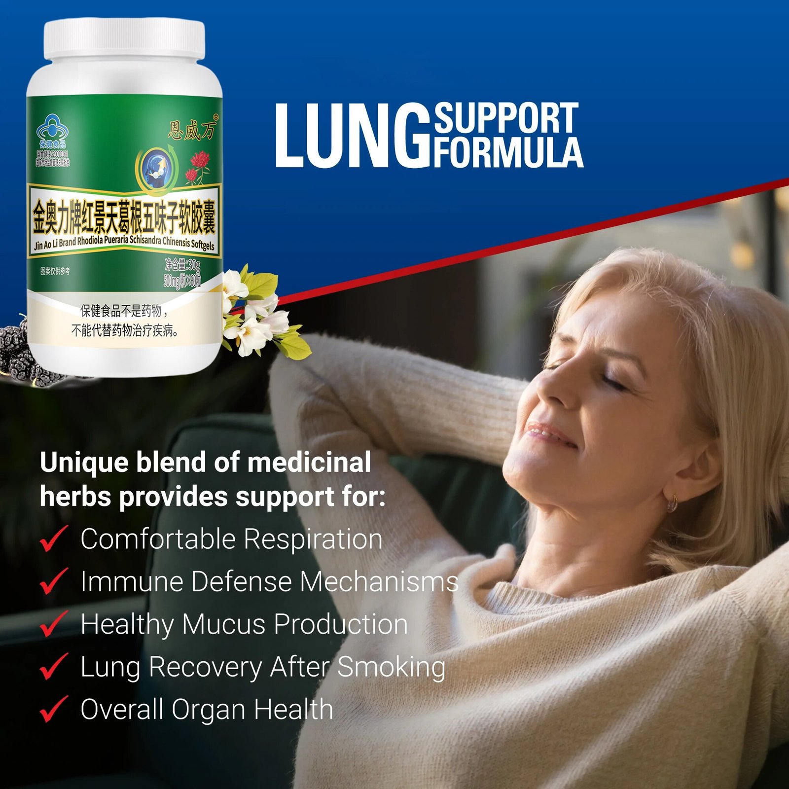 Lung Cleanse Detox Pills for Clear Lungs Improves Lung Health Supplement for Respiratory Quit Smoking Aid Lung Support Lung Cleanse Detox Pills for Clear Lungs Improves Lung Health Supplement for Respiratory Quit Smoking Aid Lung Support